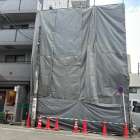 【名古屋市中区　木造家屋解体工事】